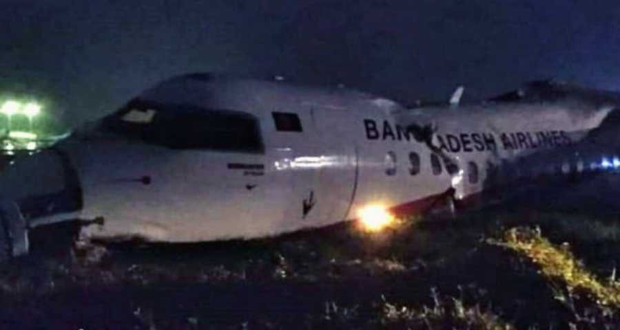 aeroplane_crash