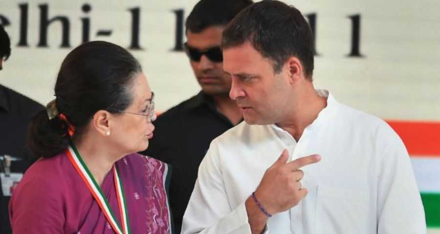 Rahul-gandhi-and-Sonia-gandhi