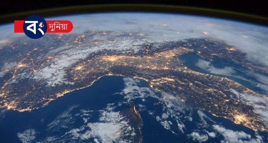 Earth's look from space