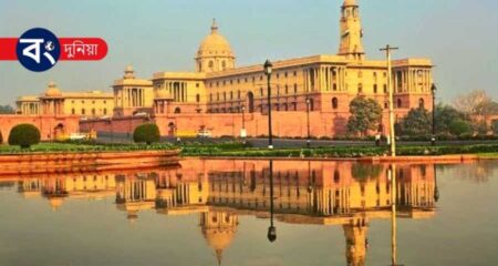 President House Of India