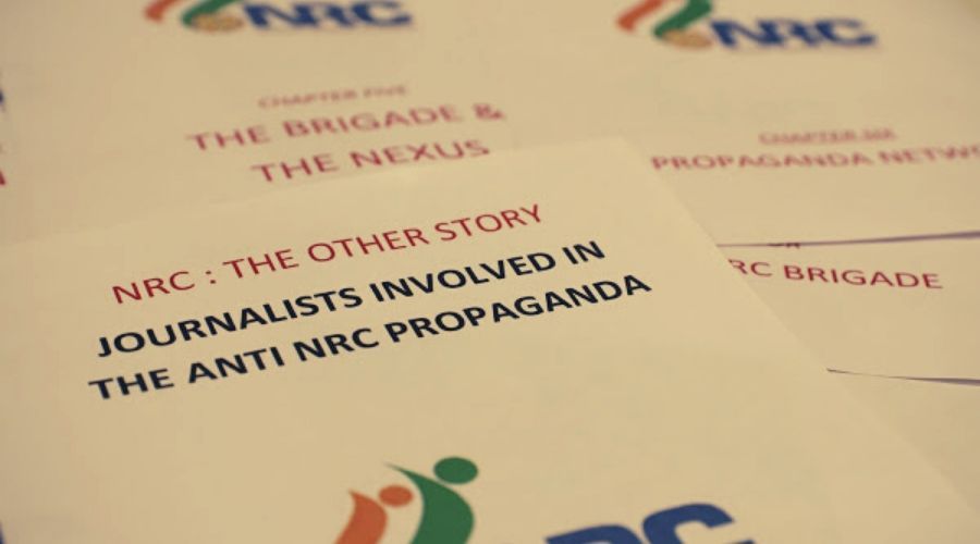 NRC Bill