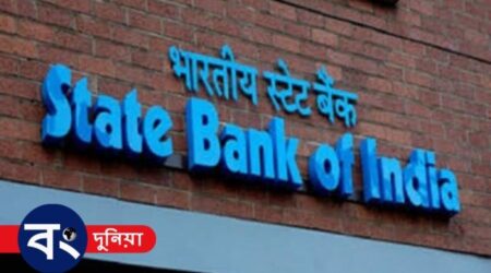 SBI waives minimum balance charges on all savings bank accounts