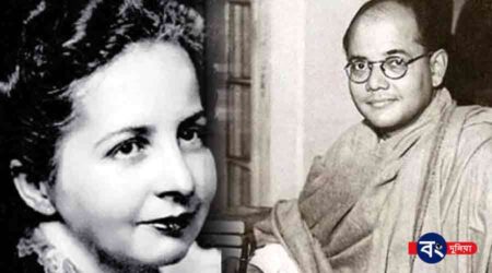 Something about Netaji's love, marriage and married life
