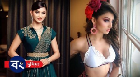Bollywood actress urvashi rautela jokes about girls on Valentines Day