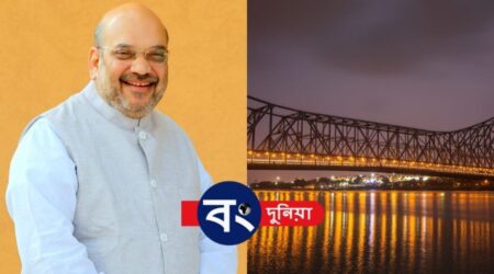 From now on, seven days a month, Amit Shah's address is in Kolkata