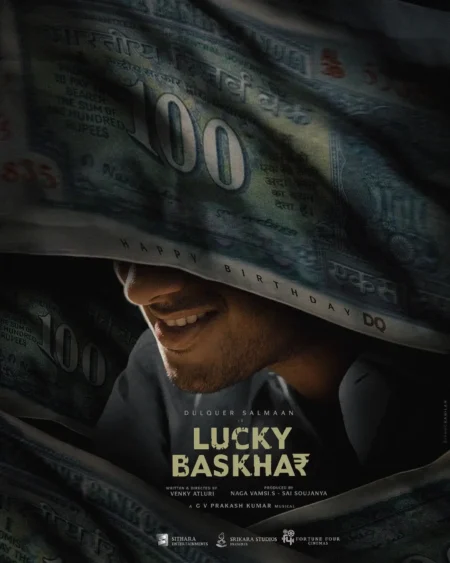 First Look Poster of the Movie Lucky Baskhar