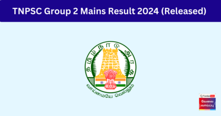 Tnpsc Group 2 Mains Result 2024